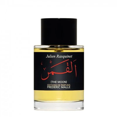 Editions de Parfums Frederic Malle - The Moon - Image 3