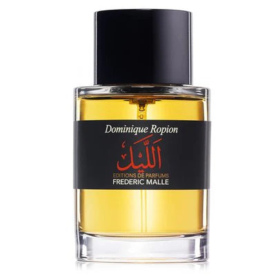 Editions de Parfums Frederic Malle - The Night - Image 2